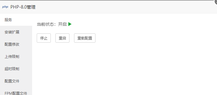 image-20240808102817365