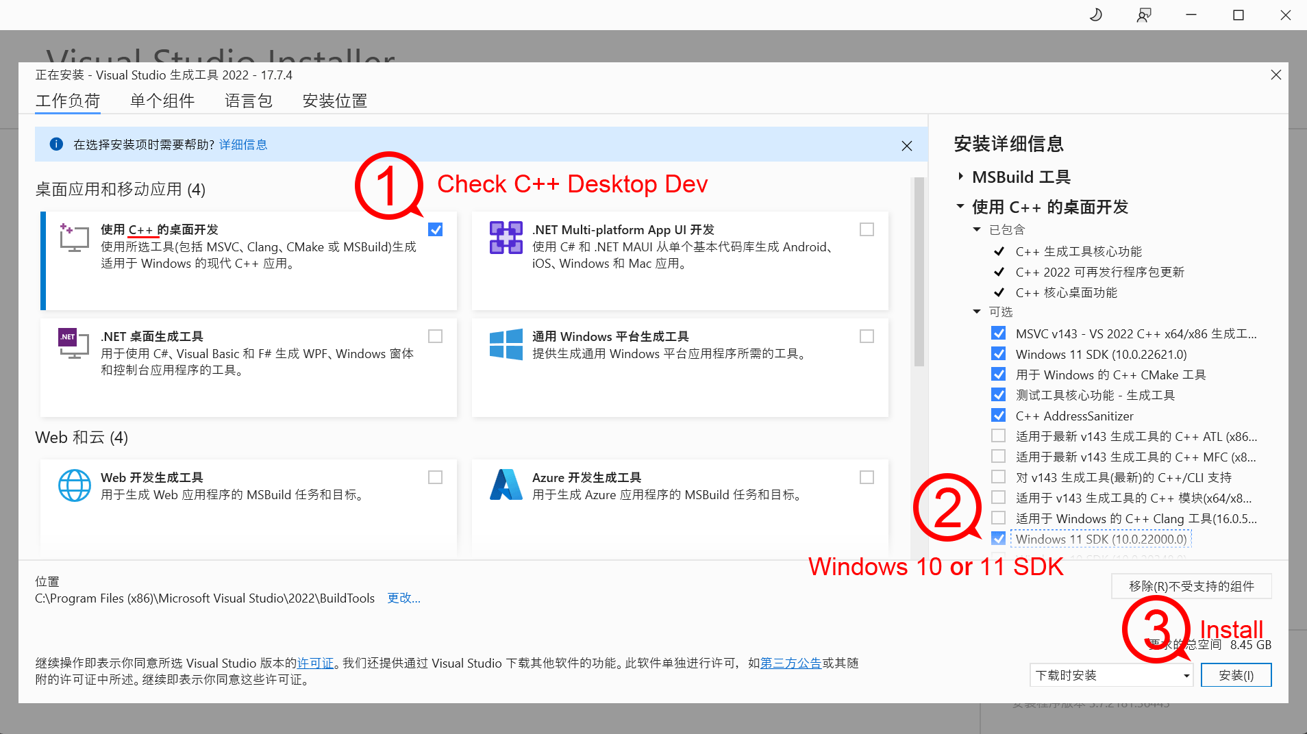 270335592-c77ccdf9-7f63-4186-9703-f9d28ad61bdb