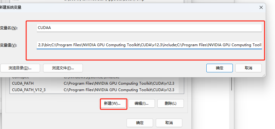 image-20240816100548072